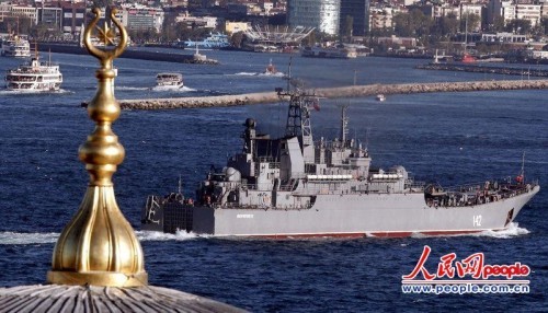 Nga điều thêm 3 tàu chiến đến vùng biển Syria